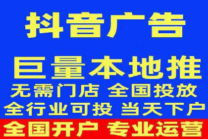 信息流广告案例解析与制作技巧